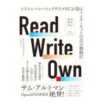 Read Write Own|DixonChris