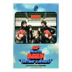 Blu-ray|We are in BUDOKAN*The floor is all ours!!~2024.10.08 at Япония будо павильон 