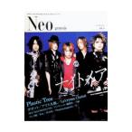 Neo genesis Vol.4| SoftBank klieitib