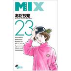 MIX 23|....