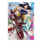  мир сильнейший после .-.. страна. новый человек .. человек -9| сила магазин 