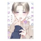  Perfect Adi расческа .n3| прекрасный гора ..