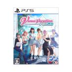 PS5／Venus Vacation PRISM −DEAD OR ALIVE Xtreme−