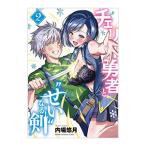  Cherry . человек .*..~ становится .2| внутри место . месяц 