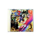 パワーストーン2/ドリームキャスト