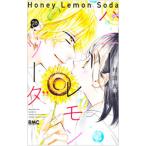  мед лимон soda 28|. рисовое поле подлинный super 