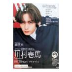 W! VOL.36 HMV&BOOKS ограниченая версия |. settled . выпускать 