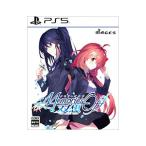 PS5／メモリーズオフ 双想 〜Not always true〜