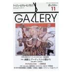  гарантия Lee 2012 Vol.11| гарантия Lee стойка 