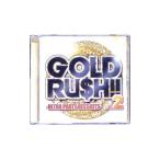 сборник |GOLD RU$H!! Vol.2 ~ Ultra * party * лучший *hitsu~