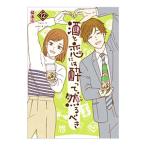  sake .. - .......12|. ..