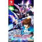 ショッピング中古 Switch／機動戦士ガンダムSEED BATTLE DESTINY REMASTERED