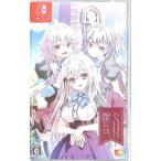 Switch／その日の獣には、