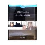 DVD|URBAN motion New York. . изображение 