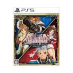 PS5| мех Land Saga I&II Saturn Tribute 