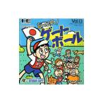 PCエンジン／あっぱれ！ゲートボー