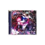 игра |Promise by Moonlight ~GRANBLUE FANTASY~