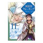  необычность мир ходьба 11| Ogawa .