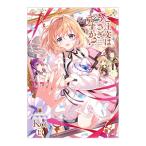  заказ. ...?? 13|Koi