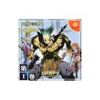 DC／エルドラドゲート 第1巻
