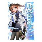  Magical Girl Lyrical Nanoha EXCEEDS 1| река сверху . один 