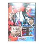 DVD|..~... серия .~ театр публичный произведение 