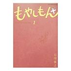  мояси ..+ 1| Ishikawa ..