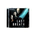  paul (pole) * Morgan | оригинал * саундтрек последний * breath 
