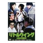 DVD| little wing 3 месяц. ребенок ..