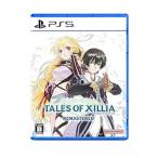 ショッピングps5 PS5／テイルズ オブ エクシリア リマスター