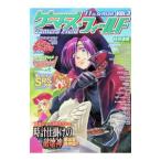 ge-ma-z* поле 11th Season Vol.3| игра * поле 