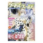 ge-ma-z* поле 18th Season Vol.4| мех East * развлечения *li search 