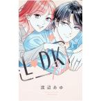 L DK Pink 2| Watanabe ..