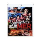 Blu-ray／劇場版 TOKYO MER〜走る緊急救命室〜南海ミッション