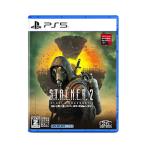 PS5／S．T．A．L．K．E．R．2：Heart of Chornobyl（CERO「Z」18歳以上対象）