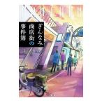 .... торговый район. . раз .BROTHER сборник | Inoue подлинный фальшивый 