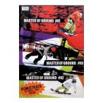 DVD|MASTER OF GROUND #01-#03 2008-2010