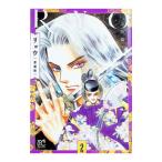 ryou[ коллекционное издание ] 2| сверху рисовое поле Michiko 