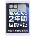 iPad 第7世代 32GB Wi-Fi 10.2インチ 2019年モデル Apple タブレット 中古 本体 延長保証+2年