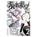 JK Biker 2| большой .. flat 