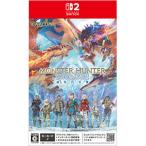 Switch2／モンスターハンターストーリーズ3 〜運命の双竜〜