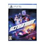 PS5／Screamer