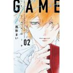 GAME-in средняя школа -2| запад форма ..
