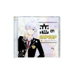 PRIME☆STAR7／恋のGNPGDP