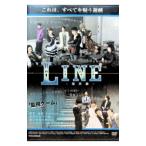 DVD|LINE -.. линия -|NAZE