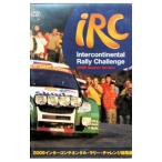 DVD|2009 Inter Continental * Rally * "Challenge" сборник 