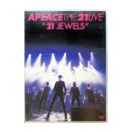 DVD|[ буклет * постер есть ]APEACE THE 21 LIVE *21 JEWELS~