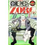ONE PIECE novel ZORO／尾田栄一郎