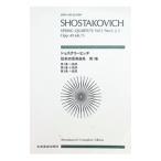 shos осьминог -bichi| струна приятный 4 -слойный . сборник no. 1 шт [ no. 1*2*3 номер ]| все музыка . выпускать фирма 