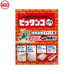  Smith через quotient мышь удаление склеивание сиденье родоначальник мышь .. моти pi язык ko2 листов входит 